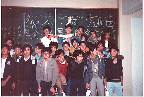 2010同學會的周邊觀察(中)