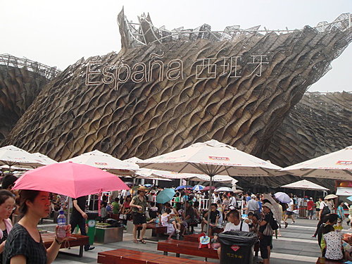 哥倆兒遊上海世博