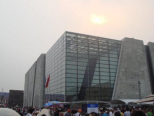 哥倆兒遊上海世博