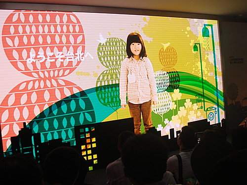 哥倆兒遊上海世博