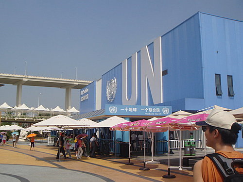 哥倆兒遊上海世博