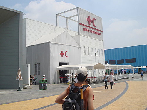 哥倆兒遊上海世博