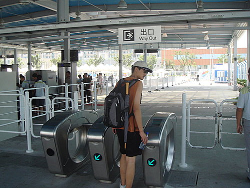 哥倆兒遊上海世博