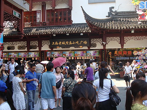 哥倆兒遊上海世博