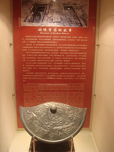 哥倆兒遊上海世博