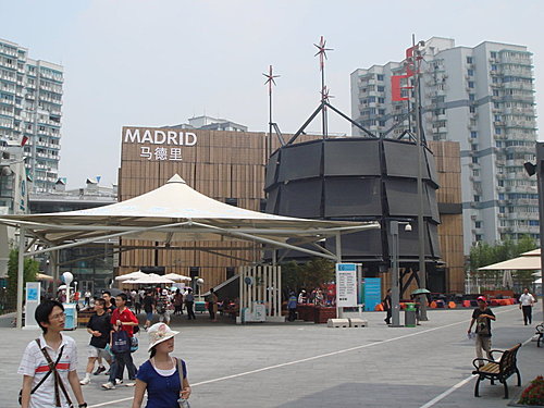 哥倆兒遊上海世博