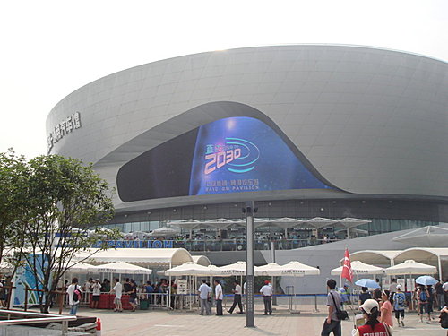 哥倆兒遊上海世博