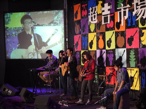 鴻鴻的吉他公演