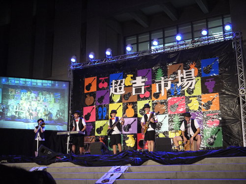 鴻鴻的吉他公演